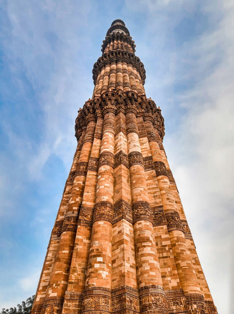 Qutub Minar